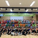 영광고등학교 이미지