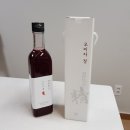 영임이네식품 | 무농약 오미자엑기스 : 오미자에이드 & 오미자 요거트샐러드