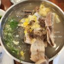 논곡한우마을 이미지