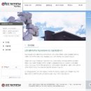 인천가톨릭대학교 신학대학 학습자료실 홈페이지가 개설되었습니다. 이미지