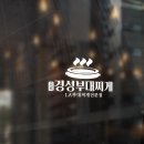 디자인찌개 티스토리