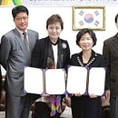 상지대학교 교육대학원 이미지