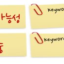 오늘도;통통 네이버블로그