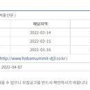 수청2로 이미지