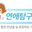 영*박* 이미지