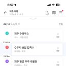 우주슈퍼마켓 이미지