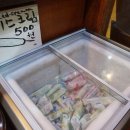 모퉁이 25시 이미지