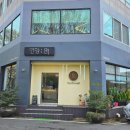 연향81