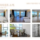 알뜰수퍼 이미지