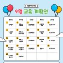 알로하 강아지유치원 호텔 이미지