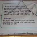 농업회사법인 송산 주식회사 네이버블로그