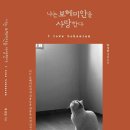 아투데이