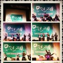 태광중학교 이미지