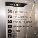 조대경안심내과의원 이미지