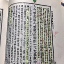 서전문화사