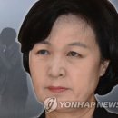 서*모