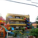 코스모스 어린이집 이미지