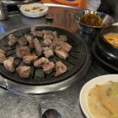 청기와목욕탕 이미지