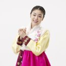 고운한복