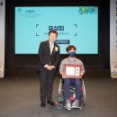 장애인복지관 이미지