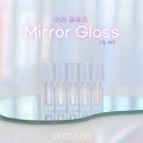 네일글로즈