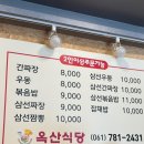 순동농장 | 2025년 7월 일상글 ⚂