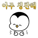 제이에스네트워크 이미지
