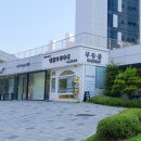 명품트리마제공인중개사사무소 이미지