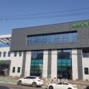 화산동행정복지센터 이미지