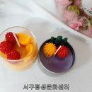 김윤정아로마