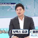 쎄봉에스테틱 네이버블로그