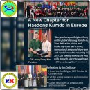 Reflection on the 2025 USA Lecture — by Ben De Busser (Belgium) 이미지