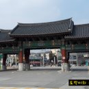 여주시 종합관광안내소 이미지