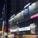 장미노래연습장 이미지