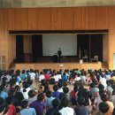 대전용운초등학교 이미지