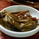 협심식육식당 네이버블로그