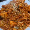 해다원해물찜 이미지