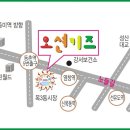 오션키즈강서센터 이미지