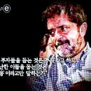 세차작전