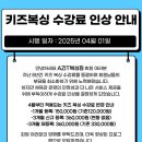 AZIT복싱짐 이미지