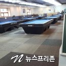 혁신당구클럽 이미지