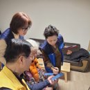 한울마을5단지 경로당 이미지