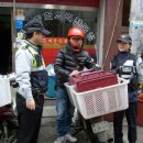 계양산지구대 이미지