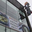 이호삼계탕 이미지