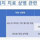 청구사 이미지
