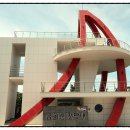 급치산전망대 이미지