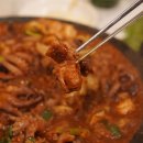 방배동할매쭈꾸미 이미지