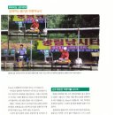 광림피싱 이미지