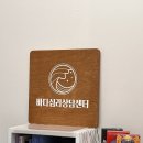 서광로주유소 이미지