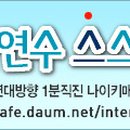 정민이엔지